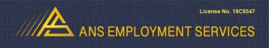 Ans Employment Pte. Ltd. logo